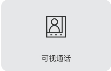 功能實(shí)現(xiàn)